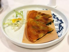 韭菜盒子-杭州香格里拉·香宫中餐厅