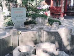 -杭州西湖风景名胜区-满觉陇四眼井