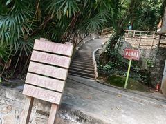 -潮州西湖