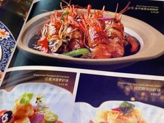 -蕉叶·广州明星泰国菜(黑金冠保利广场店)