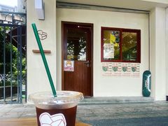 -SAFARI COFFEE