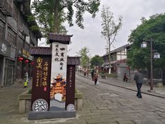 -南关石牌坊古镇