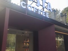-COSTA COFFEE(西湖天地店)