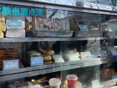 -护国寺小吃(新街口店)