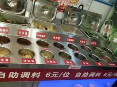 自助调料区-赵氏老北京涮羊肉羊蝎子(蓝村店)