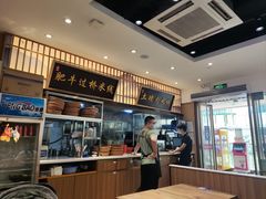 -状元王过桥米线(黄埔至泰广场店)