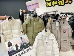 -成都银泰中心in99