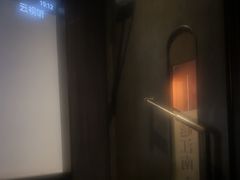 -御澜湾·汤泉养生·按摩SPA(七宝店)