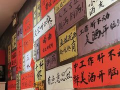 -佬缸炮江湖川菜(玉林店)
