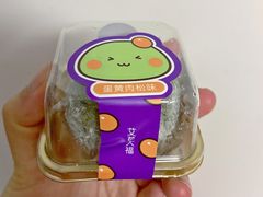 -GANSO元祖食品(青祁店)
