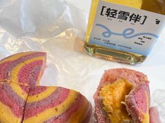 -烫面包·面包烘焙(绿地缤纷城店)