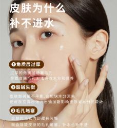 -克丽缇娜
