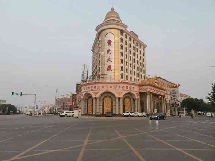 曹氏大厦-"92天津天气今天中雨到大雨9792."-大众点评移动版