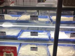 面包甜点陈列柜-澳门长洲糯米糍(柯打苏沙街店)