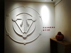 -常乐·对症推拿(九方第40分店)