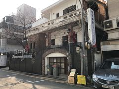 -普乐酱蟹(coex店)