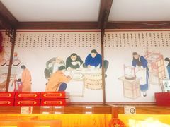 -祥禾饽饽铺·中式糕点(天津河东美福园店)