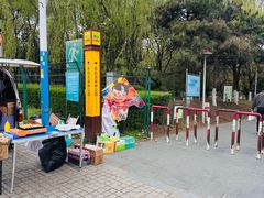 -长白岛森林公园