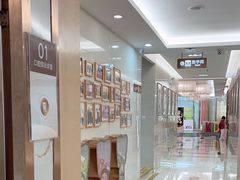 -佛山中大口腔医院·市二级口腔专科医院