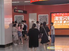 -星巴克(无锡大东方店)