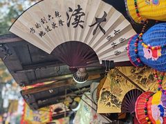 -木渎古镇