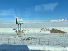 -成吉思汗国际机场