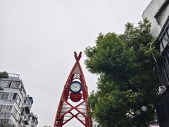 -东西巷
