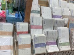 -猫的天空之城概念书店(印象城购物中心店)