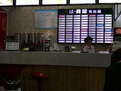 -禾师兄·布拉肠(一德路店)
