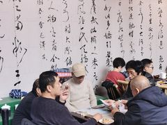 -東茅街茶馆