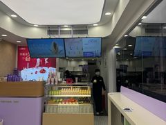 -一只酸奶牛(洪崖洞11楼店)