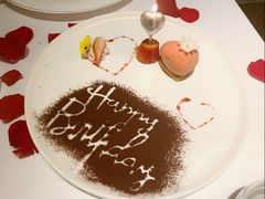 -蝶舍·MAISON PAPILLON