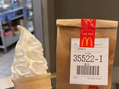 -麦当劳(萧山国际机场T3航站楼店)