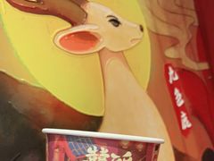 -囍臸·HEEY CHEER(永庆坊店)