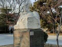 -北京鲁迅博物馆(北京新文化运动纪念馆鲁博馆区)