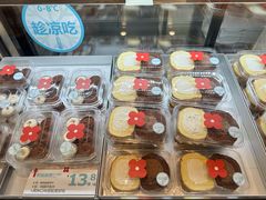 -红花点心局(护国寺店)