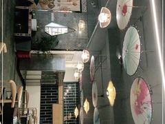 -德四家·傣族风味烧烤(金实店)