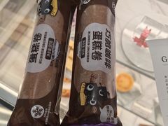 -GANSO元祖食品(未来路店)