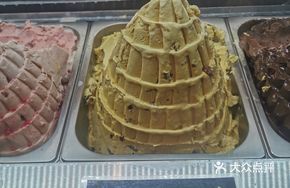 Rum Ice Cream