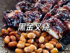 -金戈戈香港豉油鸡(南山海岸城店)