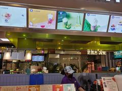 -一只酸奶牛(水晶城店)