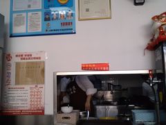 -好面道大肠面(中华路店)