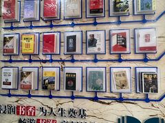 -清真军邺·金富苑肥牛城(海湖新区精品店)