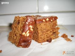 松仁枣糕切开-北京稻香村(第三店)