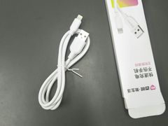 -百邦苹果官方授权维修(文景大厦店)