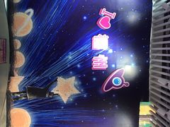 -福州奇幻解压馆(东泰禾旗舰店)