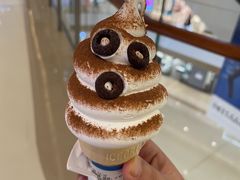 -萨莉亚意式餐厅(天河城购物中心店)