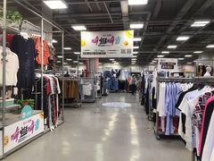 -上品折扣(回龙观店)