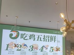 -汇德隆银隆