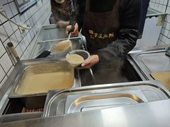 -鞠氏黑芝麻糊(水塔店)